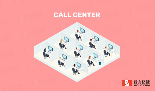 电话呼叫中心策略，打造持久客户联系