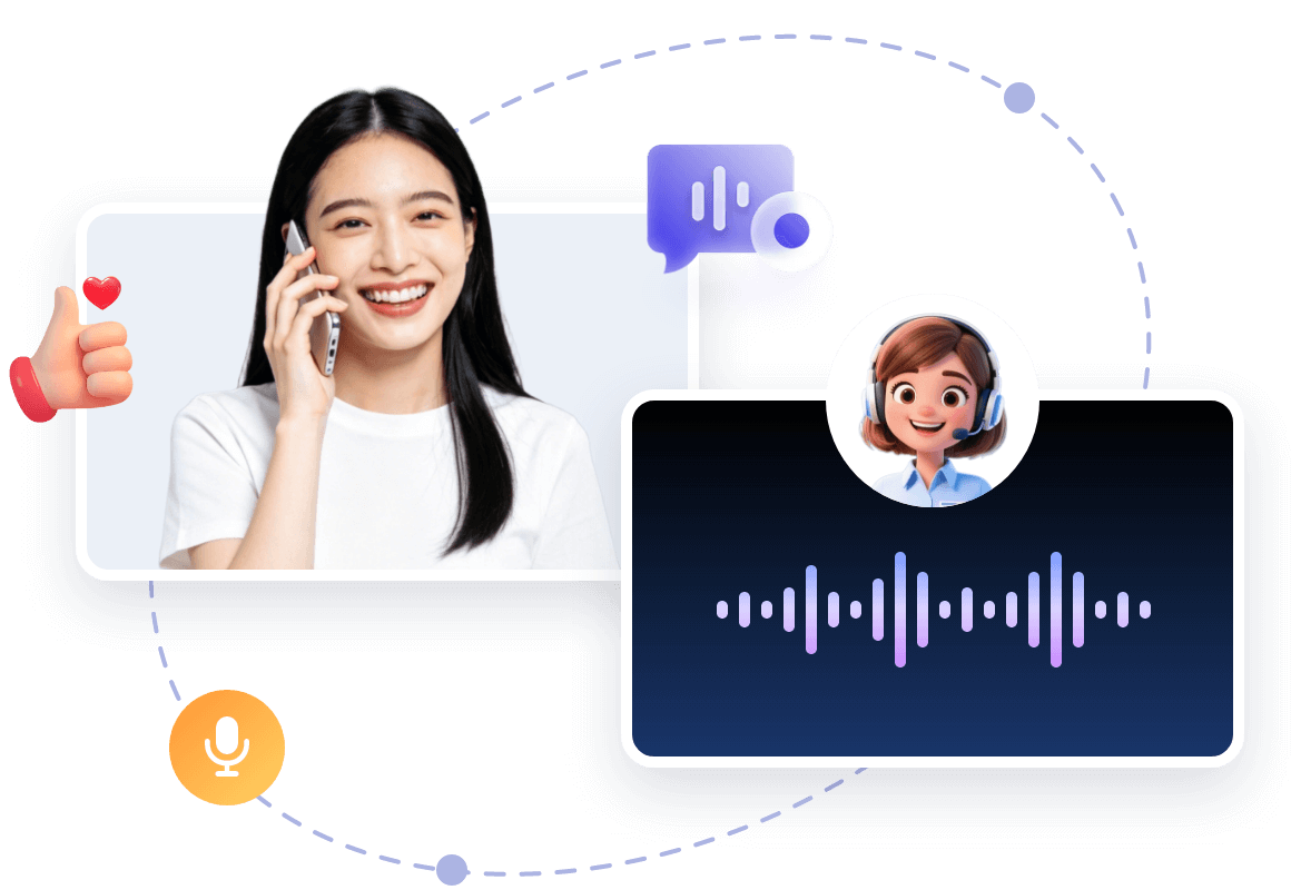 合力亿捷智能Agent产品界面展示