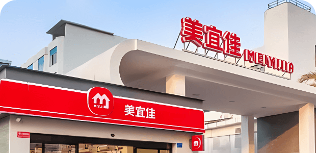 美宜佳客户成功案例