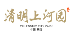 清明上河园logo