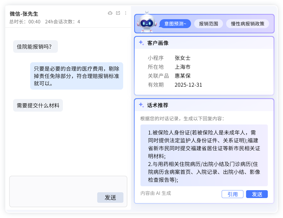 image (7).png