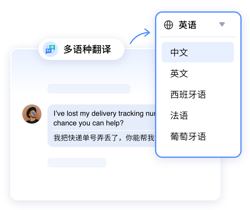 overseas_137.png