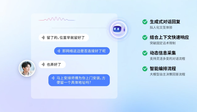 企业微信截图_17817497747194.png