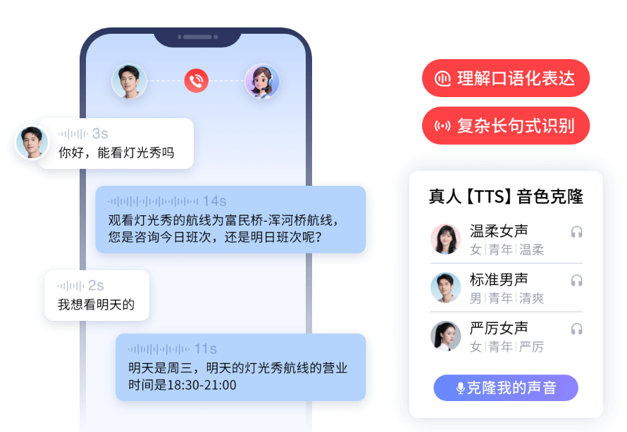 企业微信截图_1781751068358.png