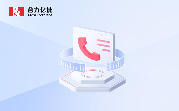 抽象通用-呼叫中心.jpg