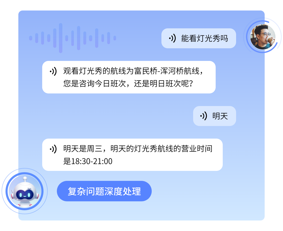 image (5).png