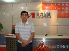 D1企业网特约稿件-呼叫中心与行业应用