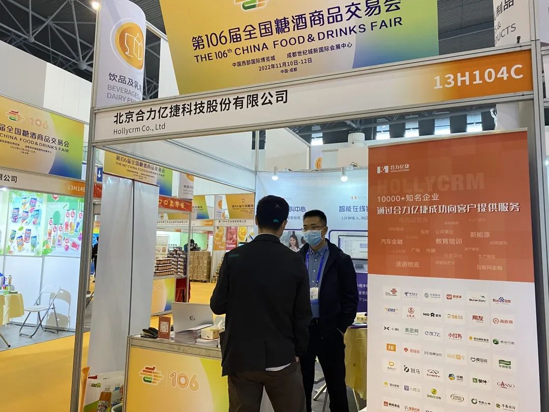 微信图片_20221201135052.jpg 微信图片_20221201135052.jpg