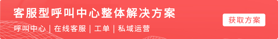 立即试用