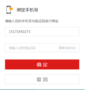 图片26.png