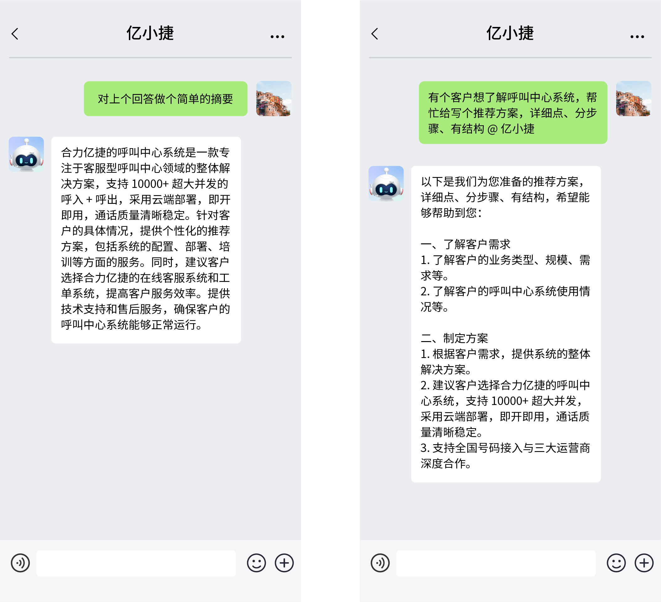 资源 1@2x-1.png