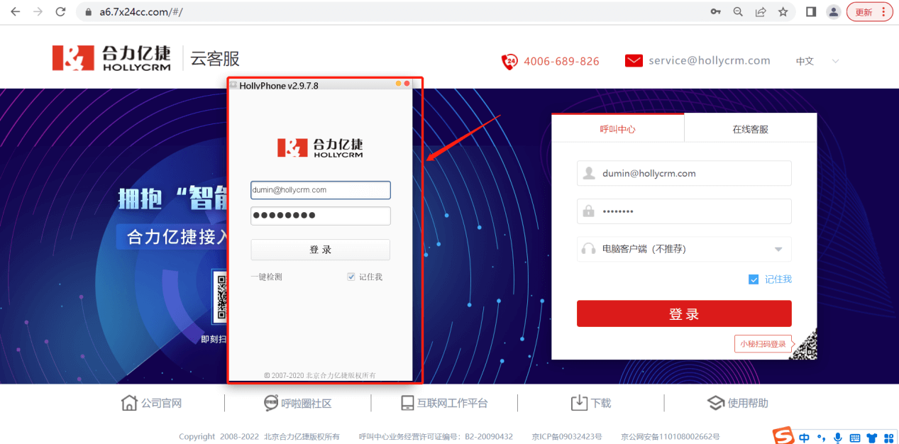 图片2.png