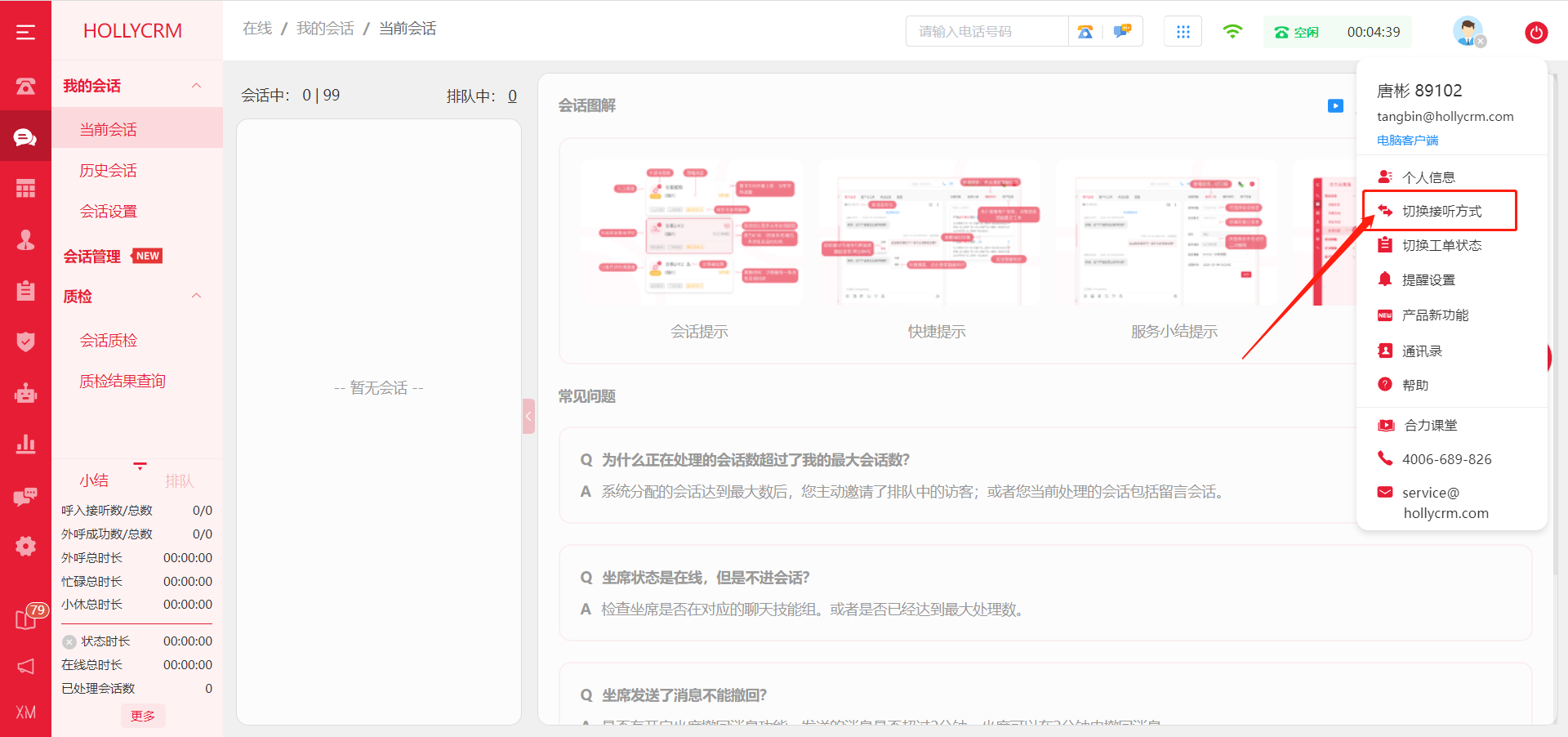 图片8.png