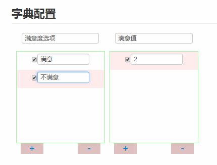 图片21.jpg