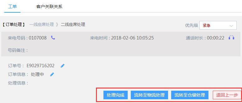 图片28.jpg