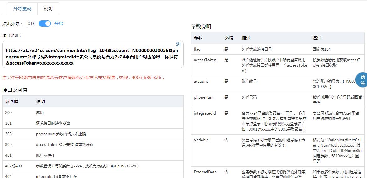 图片35.jpg