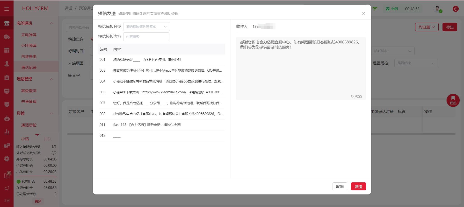 图片37.jpg