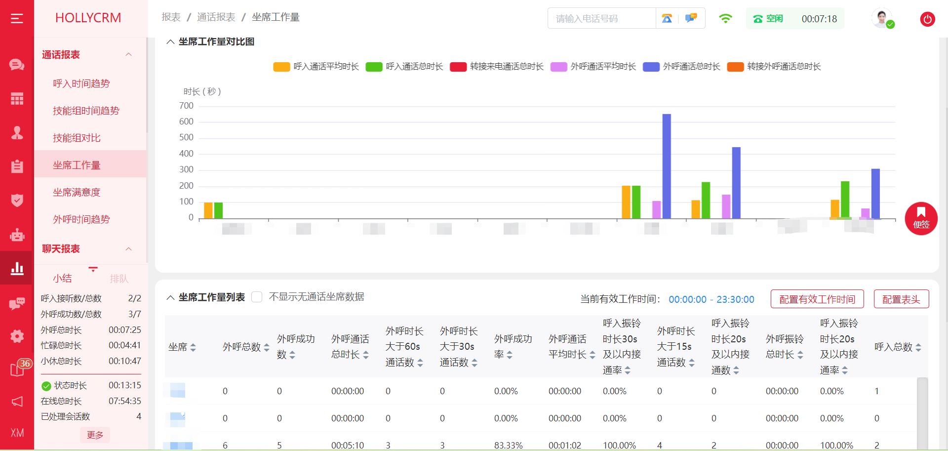 图片75.jpg