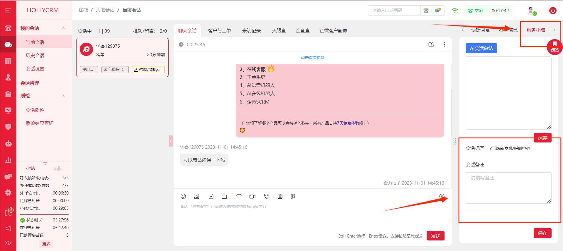图片80.jpg