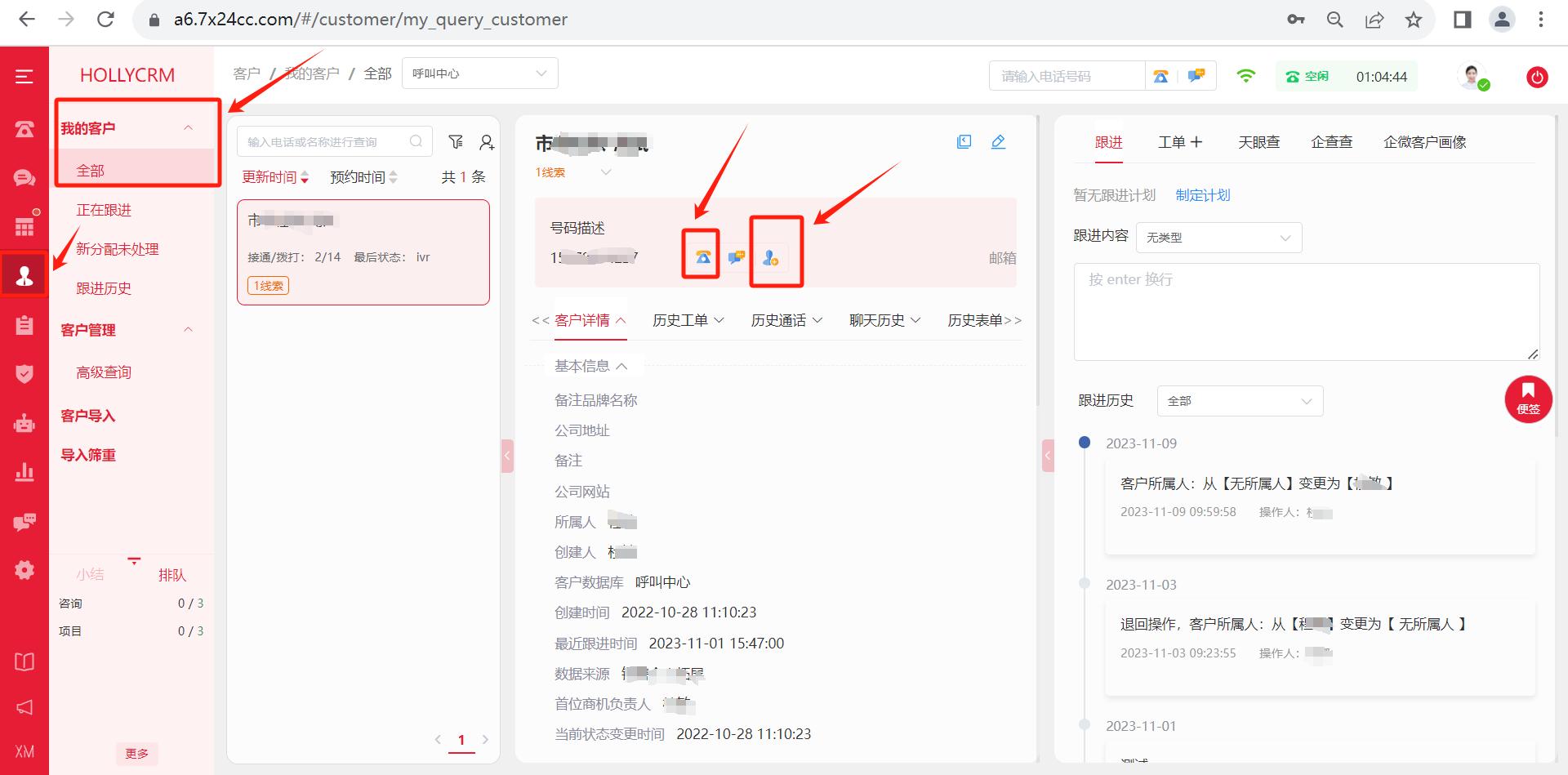 图片3.jpg