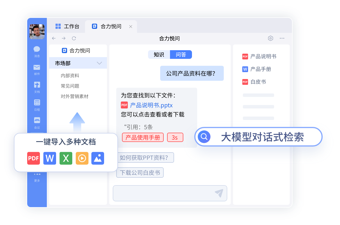 组 8041.png