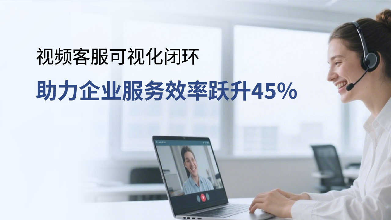 产品速递