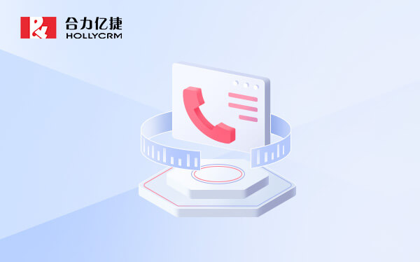 00innews通用首图：呼叫中心.jpg