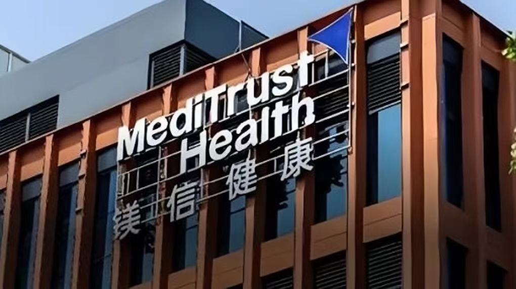 合力亿捷携手镁信健康，用客服Agent共建普惠医疗服务新标杆