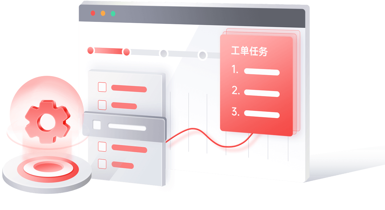避开这 3 个工单管理陷阱：指南助你省预算并提升服务质量