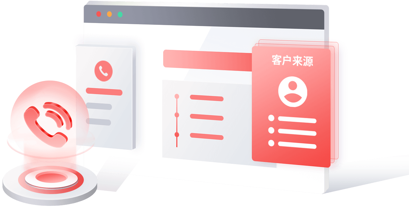 应对高并发场景的客服呼叫中心系统应用：常见问题与解决方案分析