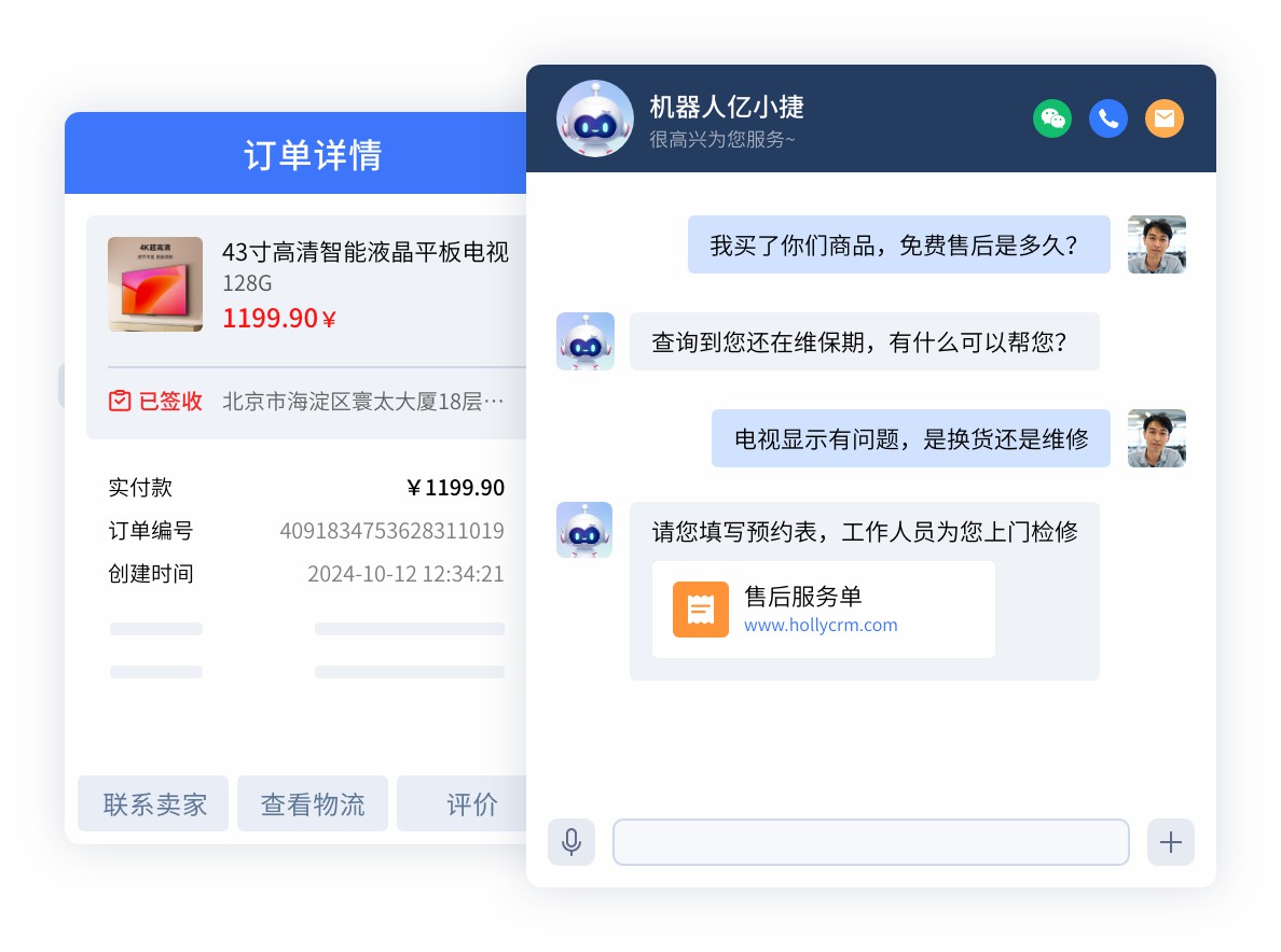 智能语音机器人实景测试：5家主流厂商在真实业务场景中的表现对比，谁家方案经得起检验？