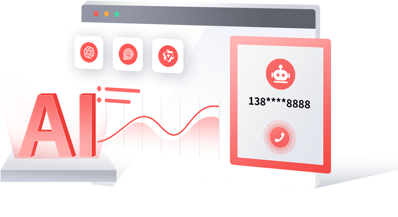 2025年呼叫中心系统智能选型必看：AI驱动客服体验全新升级