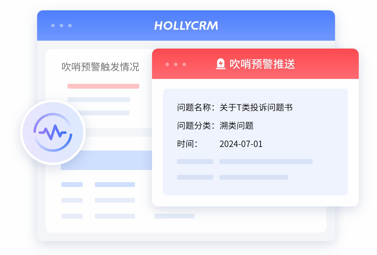 医疗行业智能客服系统哪家好？2026年医院诊所选型推荐与评测