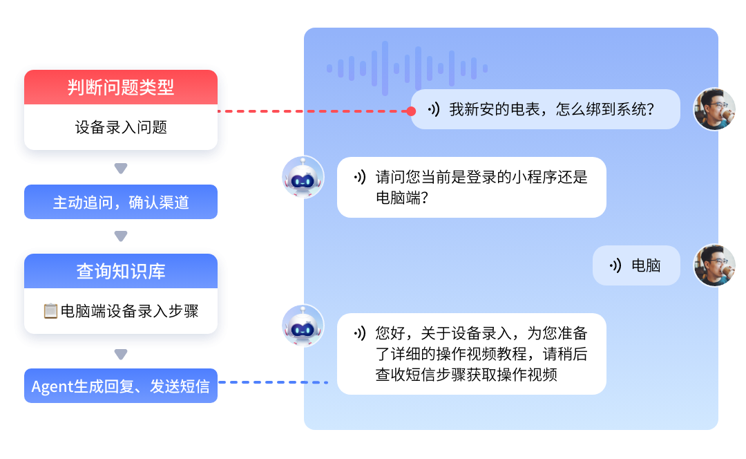 Web 1920 – 66(1).png