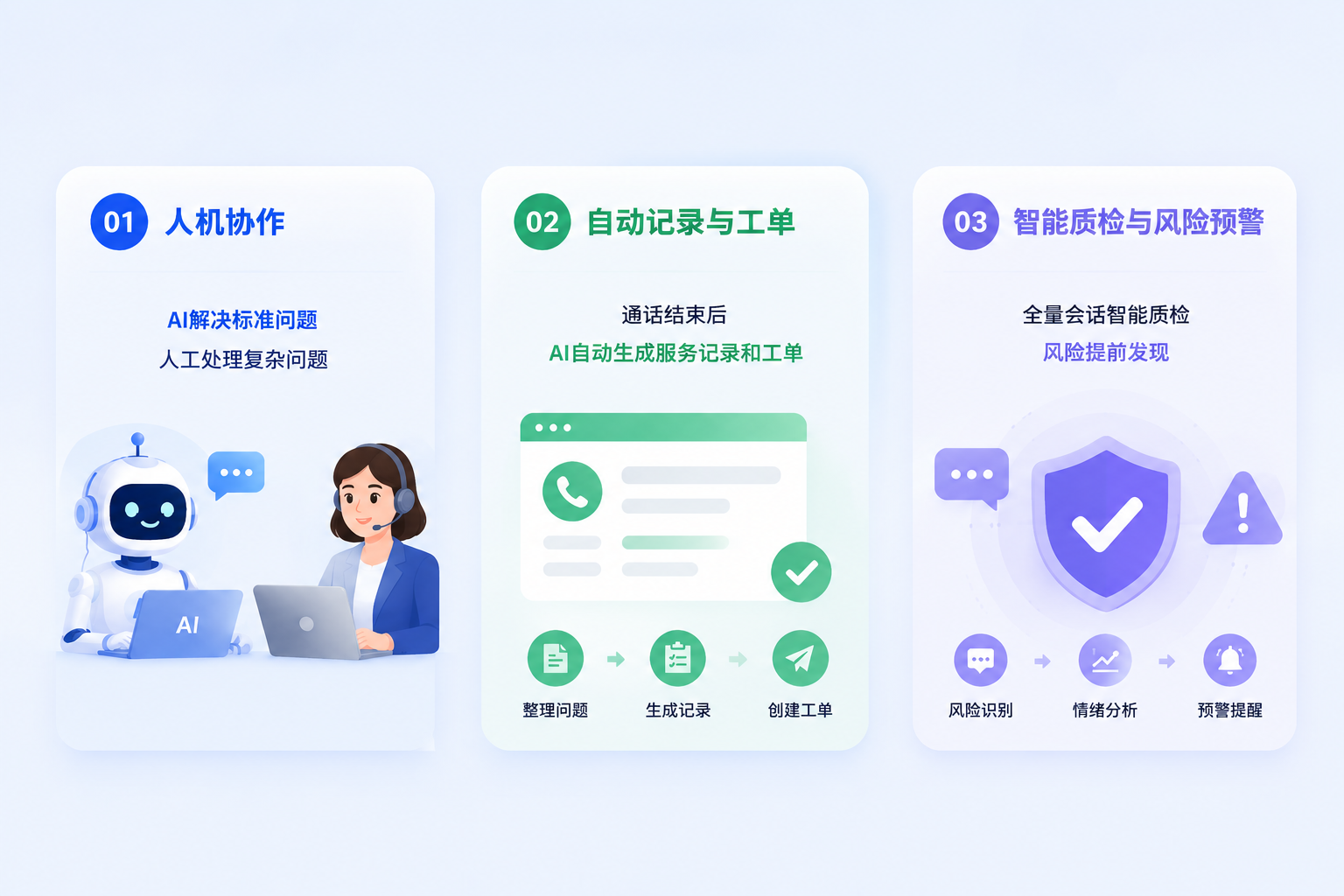 微信图片_2026-07-27_100942_229.png