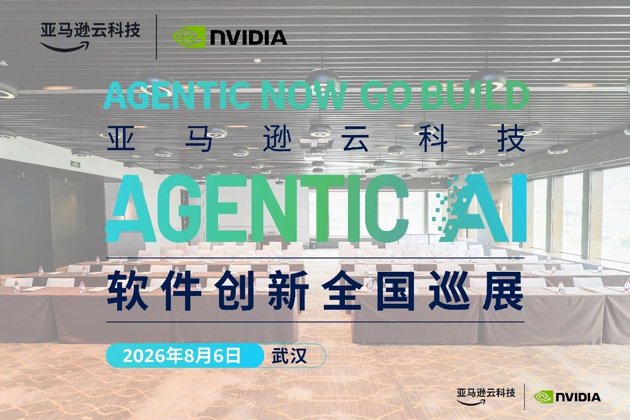微信图片_2026-08-10_174727_498.jpg