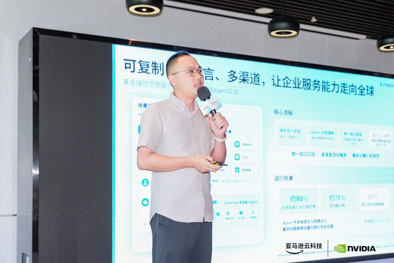 微信图片_2026-08-10_174738_328.jpg