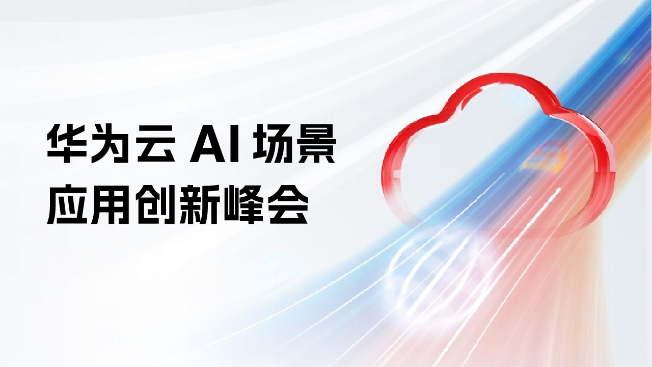 品牌资讯